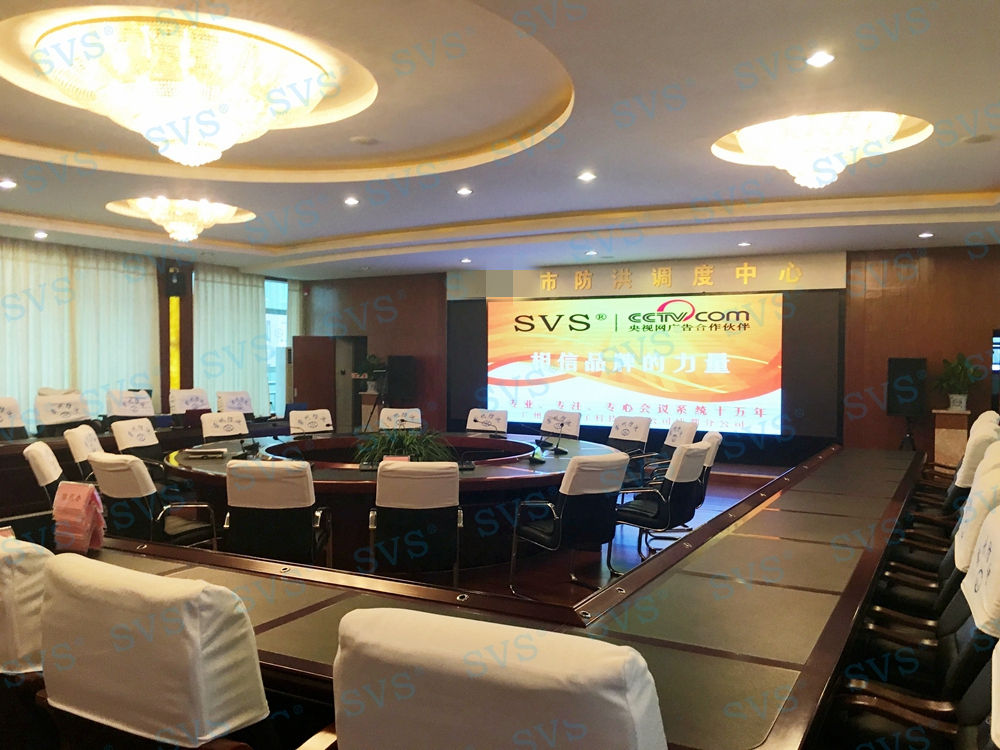 1544522762792215.jpg 無紙化會議軟件_多媒體智能會議系統方案