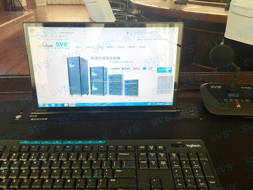 1544522765232888.jpg 無紙化會議軟件_多媒體智能會議系統方案