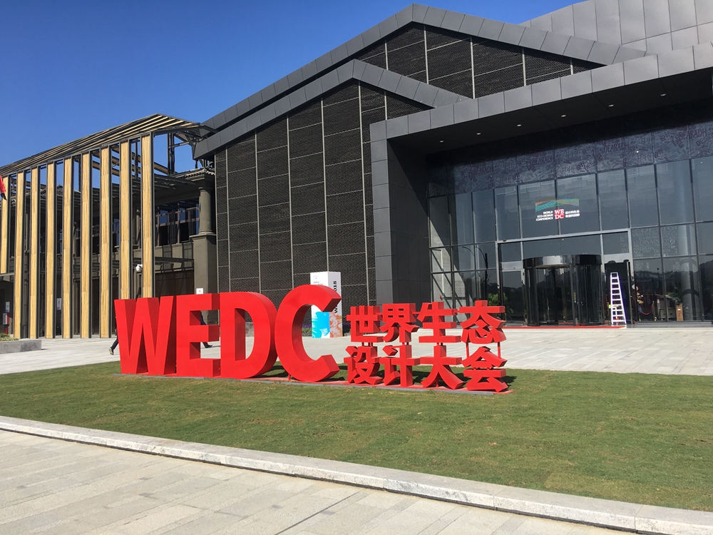 1545129123590611.jpg 無紙化會議軟件_多媒體智能會議系統方案