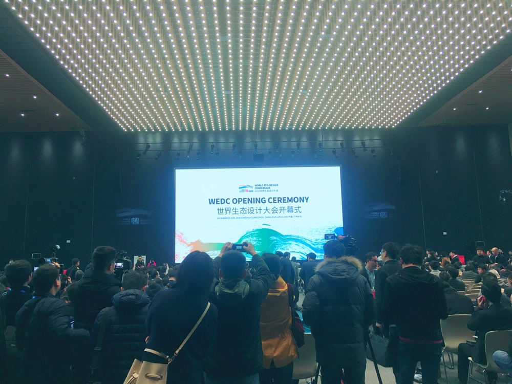 矩陣切換器,無紙化會議系統,無紙化會議軟件,中控系統,會議音響系統,智能會議系統,多媒體會議系統,會議系統方案 矩陣切換器,無紙化會議系統,無紙化會議軟件,中控系統,會議音響系統,智能會議系統,多媒體會議系統,會議系統方案