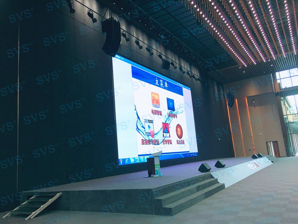 1545129256135864.jpg 無紙化會議軟件_多媒體智能會議系統方案