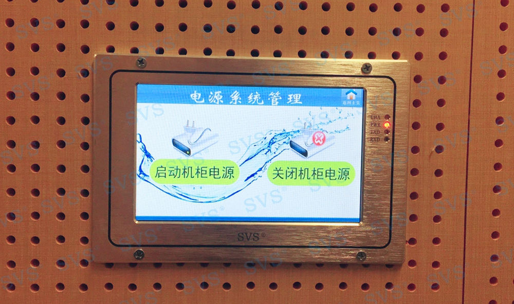 矩陣切換器,無紙化會議系統,無紙化會議軟件,中控系統,會議音響系統,智能會議系統,多媒體會議系統,會議系統方案 矩陣切換器,無紙化會議系統,無紙化會議軟件,中控系統,會議音響系統,智能會議系統,多媒體會議系統,會議系統方案