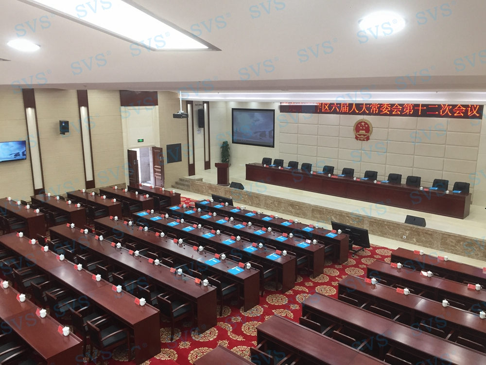 1546507412134452.jpg 無紙化會(huì)議軟件_多媒體智能會(huì)議系統(tǒng)方案