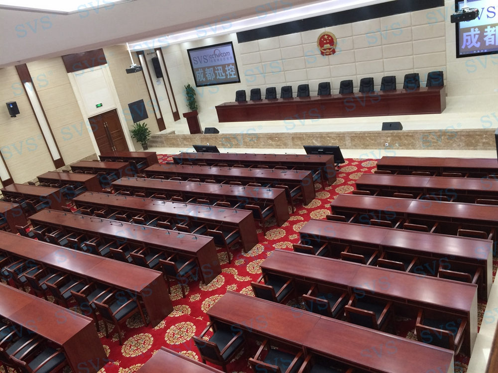 1546507413156119.jpg 無紙化會(huì)議軟件_多媒體智能會(huì)議系統(tǒng)方案