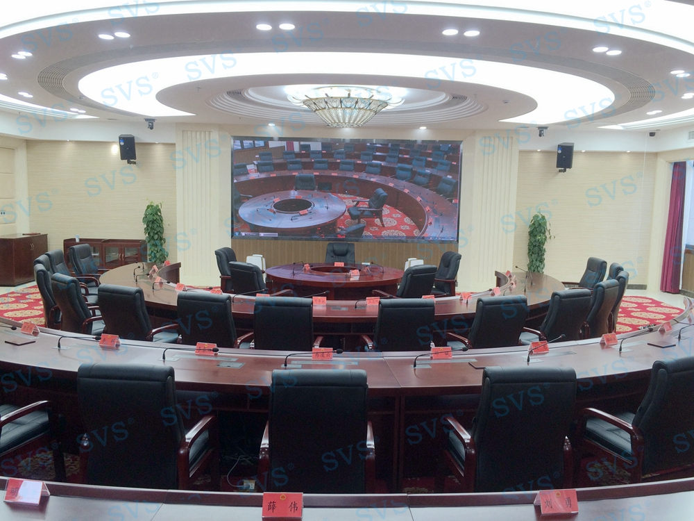 1546507493260815.jpg 無紙化會(huì)議軟件_多媒體智能會(huì)議系統(tǒng)方案