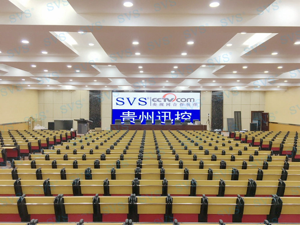 1547173494418785.jpg 無紙化會議軟件_多媒體智能會議系統方案