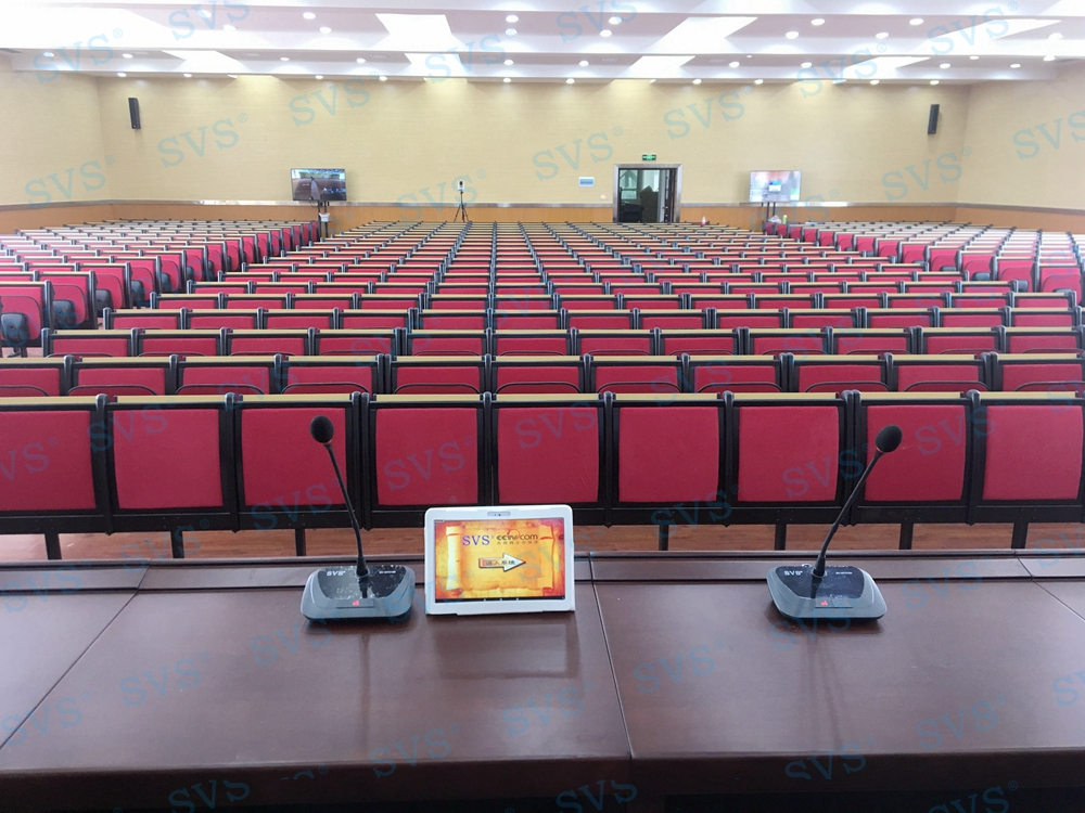 1547173494906120.jpg 無紙化會議軟件_多媒體智能會議系統方案