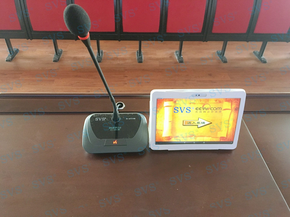 1547173495243818.jpg 無紙化會議軟件_多媒體智能會議系統方案