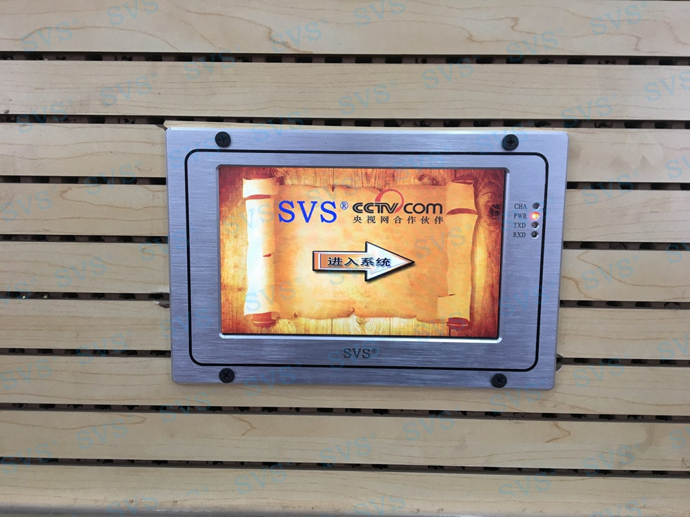 1547173498581230.jpg 無紙化會議軟件_多媒體智能會議系統方案