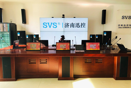 矩陣切換器,無(wú)紙化會(huì)議系統(tǒng),無(wú)紙化會(huì)議軟件,中控系統(tǒng),會(huì)議音響系統(tǒng),智能會(huì)議系統(tǒng),多媒體會(huì)議系統(tǒng),會(huì)議系統(tǒng)方案