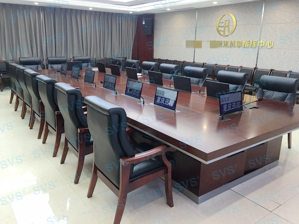 無紙化會議軟件_多媒體智能會議系統(tǒng)方案