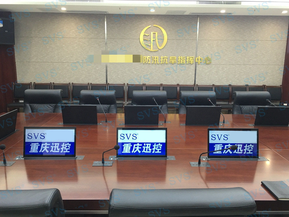 無紙化會議軟件_多媒體智能會議系統(tǒng)方案