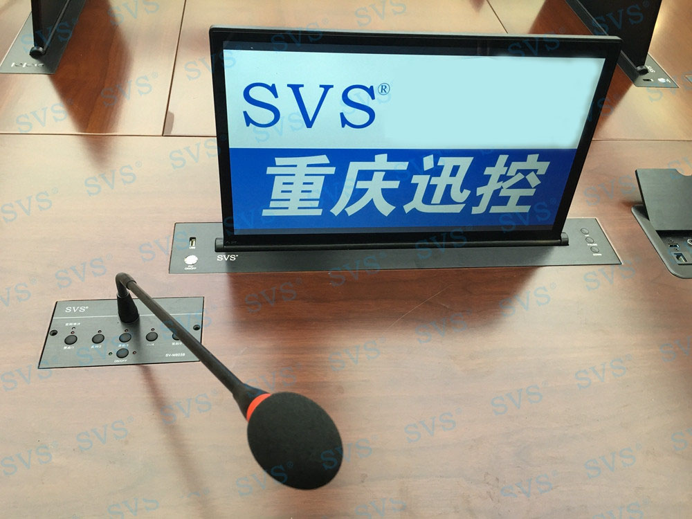 無紙化會議軟件_多媒體智能會議系統(tǒng)方案