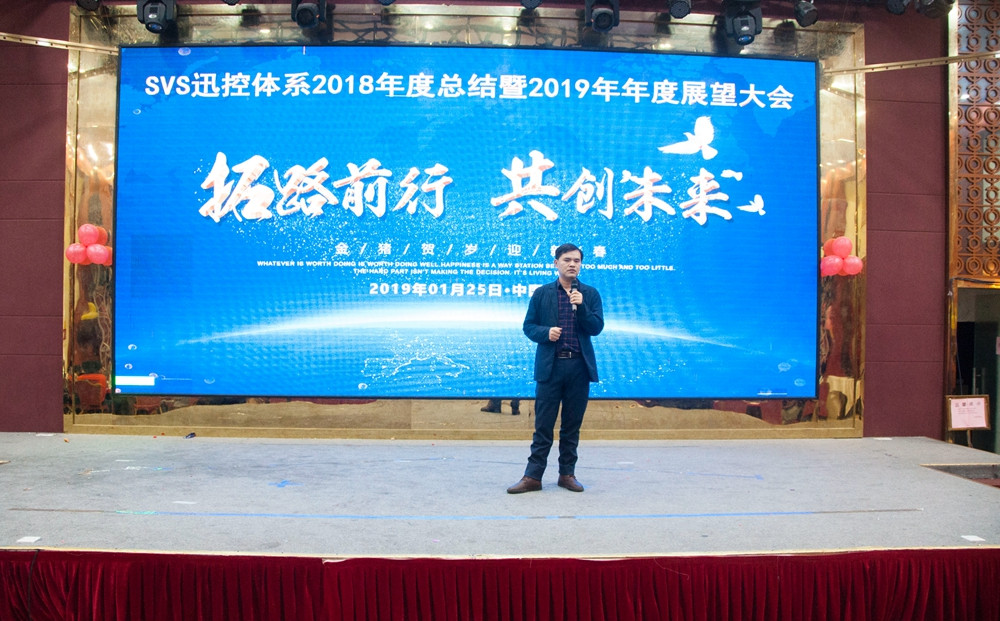 1548576802419775.jpg 無紙化會議軟件_多媒體智能會議系統方案