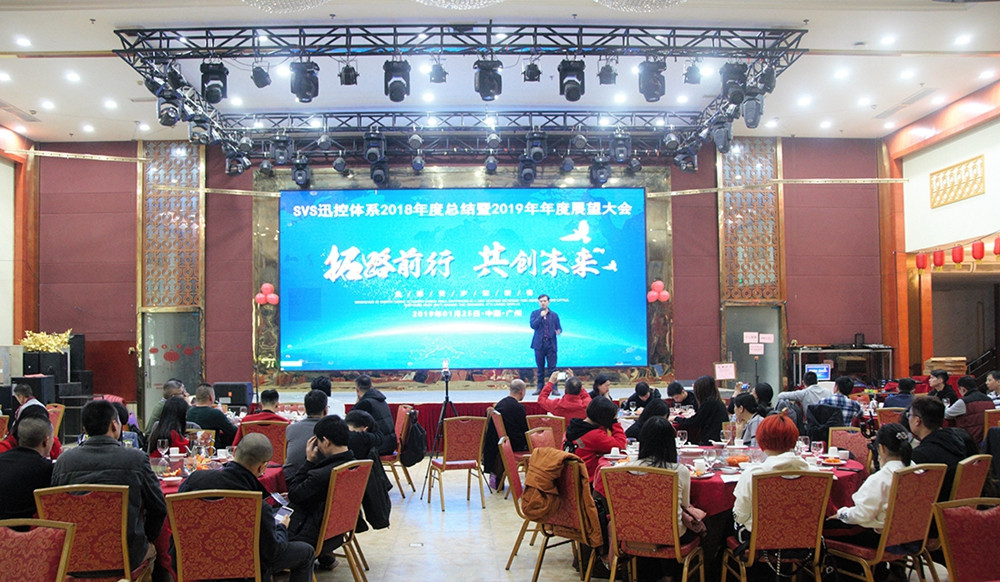 矩陣切換器,無紙化會議系統,無紙化會議軟件,中控系統,會議音響系統,智能會議系統,多媒體會議系統,會議系統方案 矩陣切換器,無紙化會議系統,無紙化會議軟件,中控系統,會議音響系統,智能會議系統,多媒體會議系統,會議系統方案