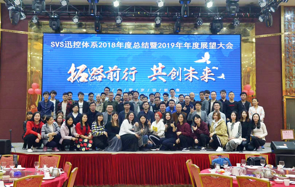 矩陣切換器,無紙化會議系統,無紙化會議軟件,中控系統,會議音響系統,智能會議系統,多媒體會議系統,會議系統方案 矩陣切換器,無紙化會議系統,無紙化會議軟件,中控系統,會議音響系統,智能會議系統,多媒體會議系統,會議系統方案