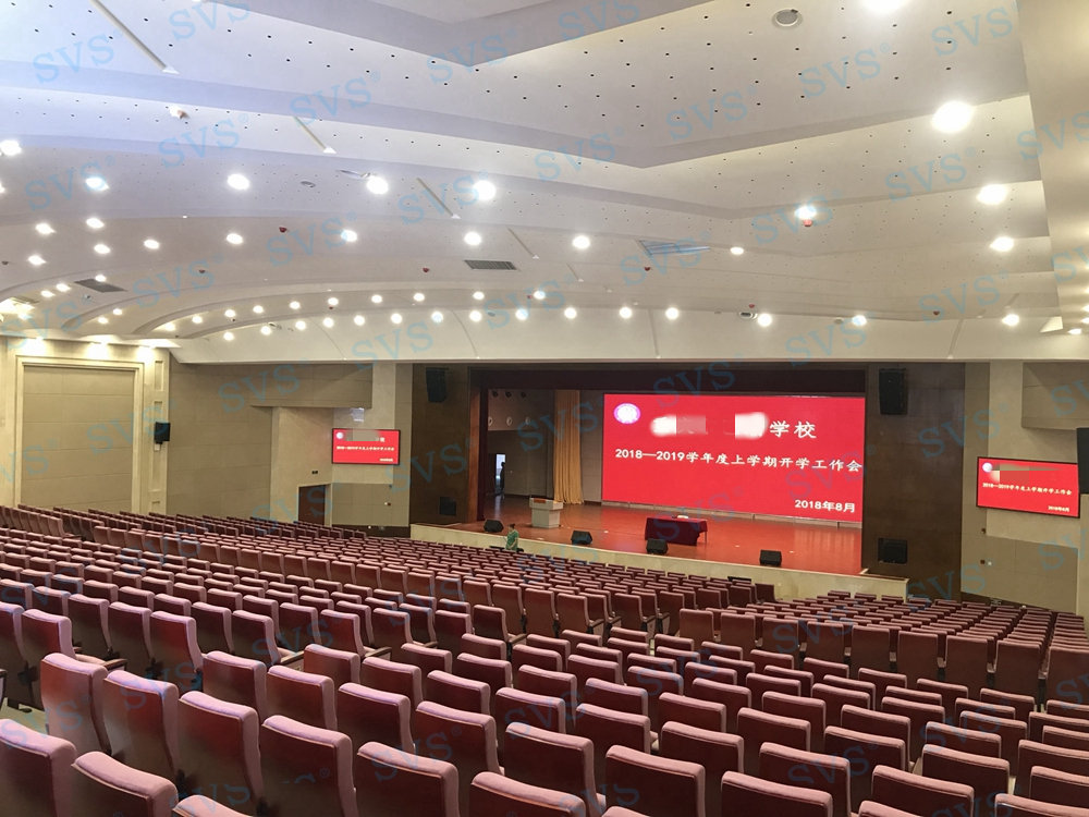 1551080464355141.jpg 無(wú)紙化會(huì)議軟件_多媒體智能會(huì)議系統(tǒng)方案