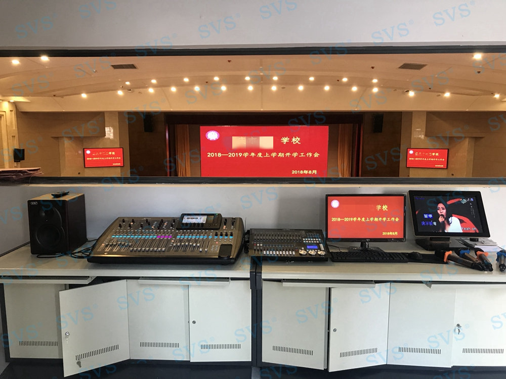 1551080465389351.jpg 無(wú)紙化會(huì)議軟件_多媒體智能會(huì)議系統(tǒng)方案