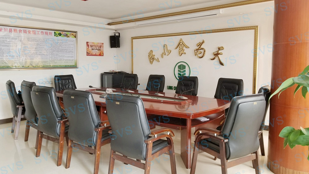 無紙化會議軟件_多媒體智能會議系統方案