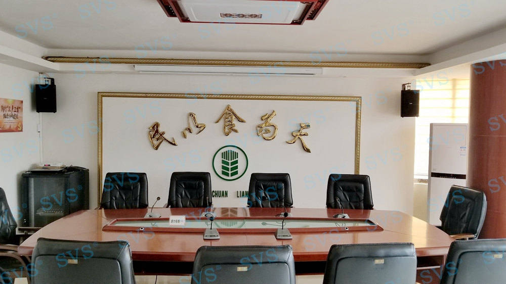 無紙化會議軟件_多媒體智能會議系統方案