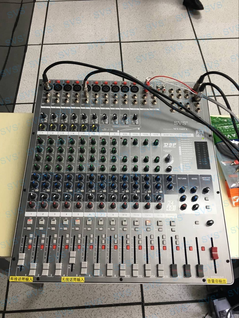 1552969480132550.jpg 無紙化會議軟件_多媒體智能會議系統(tǒng)方案