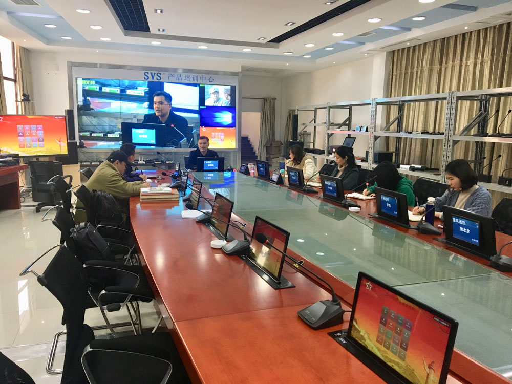 1553850564295111.jpg 無紙化會議軟件_多媒體智能會議系統方案