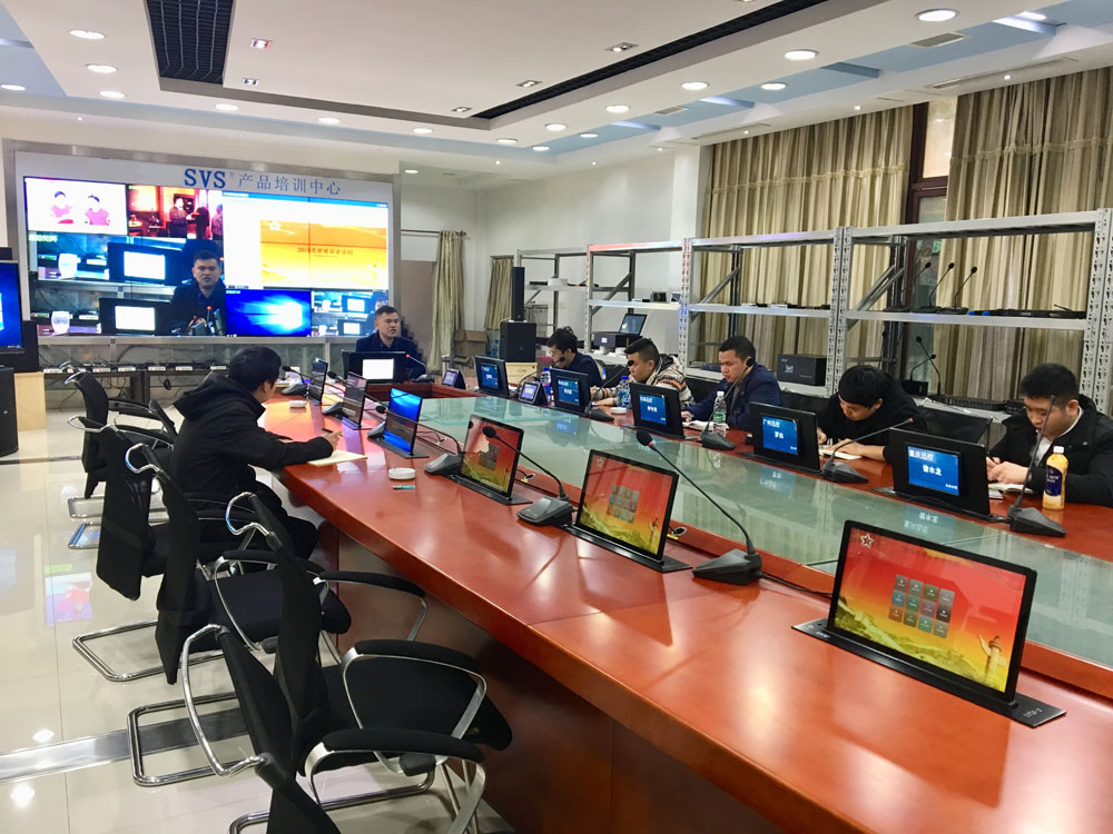 1553850564571160.jpg 無紙化會議軟件_多媒體智能會議系統方案