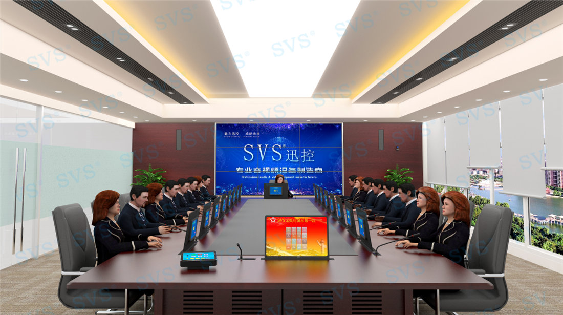 無紙化會議軟件_多媒體智能會議系統方案