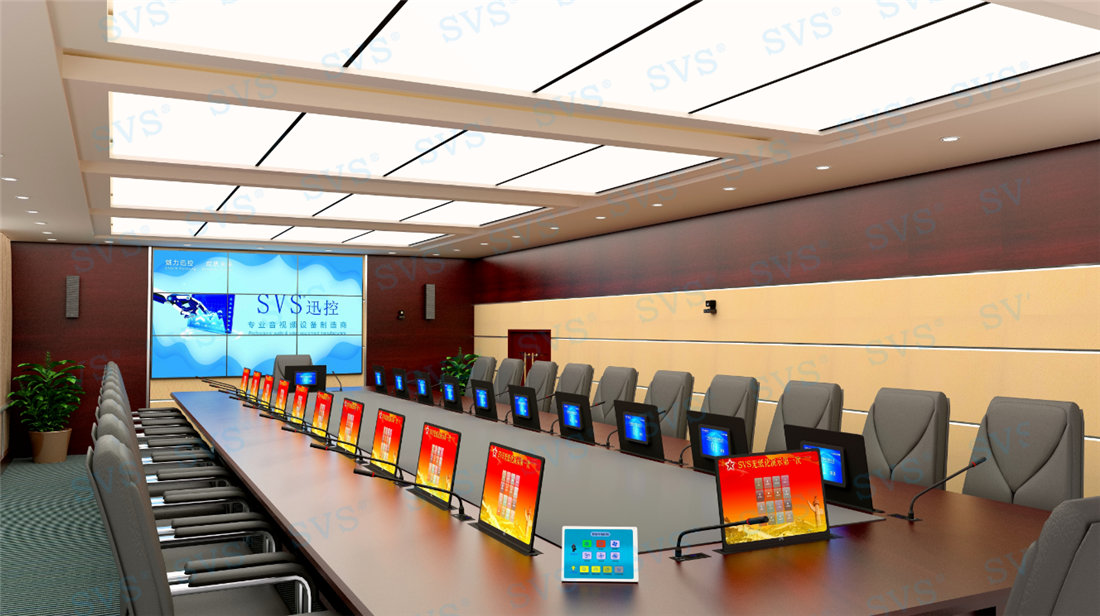 無紙化會議軟件_多媒體智能會議系統方案