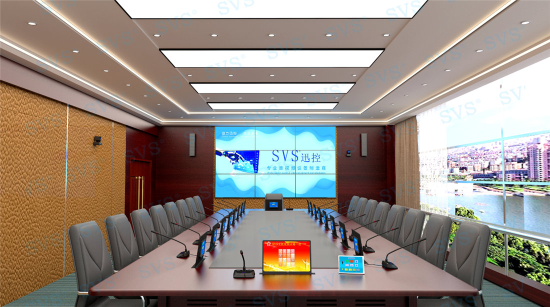 無紙化會議軟件_多媒體智能會議系統方案