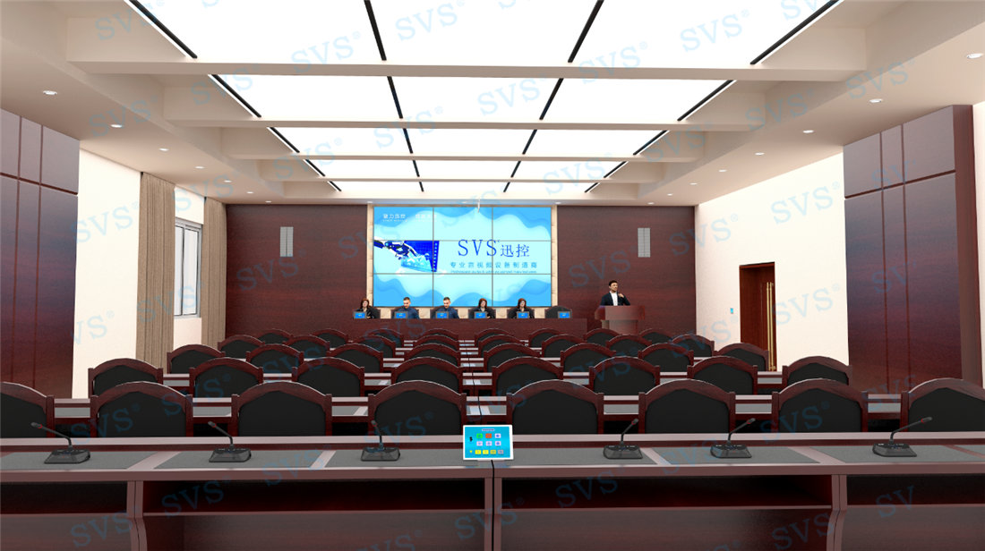 無紙化會議軟件_多媒體智能會議系統方案