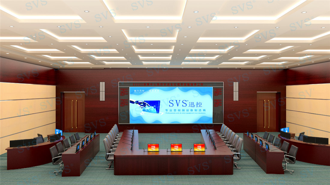 無紙化會議軟件_多媒體智能會議系統方案