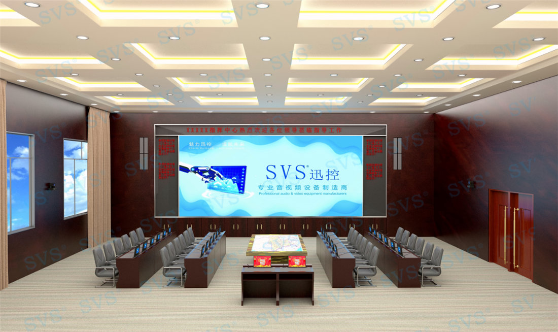 無紙化會議軟件_多媒體智能會議系統方案