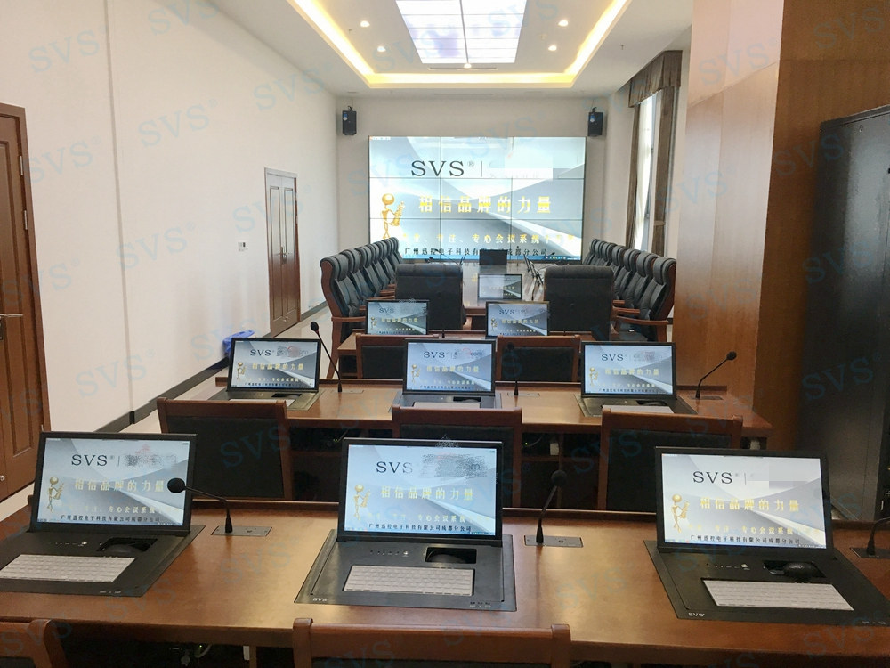 無(wú)紙化會(huì)議軟件_多媒體智能會(huì)議系統(tǒng)方案