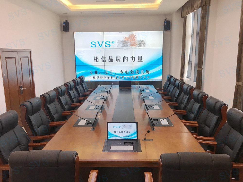 無(wú)紙化會(huì)議軟件_多媒體智能會(huì)議系統(tǒng)方案