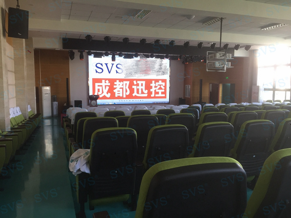 無紙化會議軟件_多媒體智能會議系統(tǒng)方案