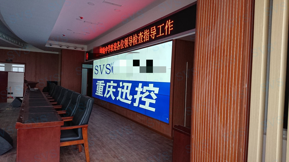 無(wú)紙化會(huì)議軟件_多媒體智能會(huì)議系統(tǒng)方案