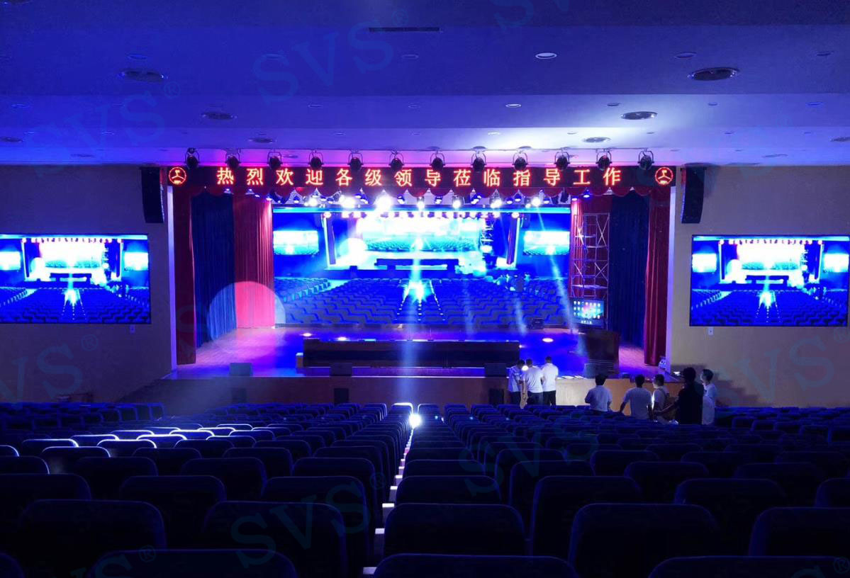 無紙化會議軟件_多媒體智能會議系統方案