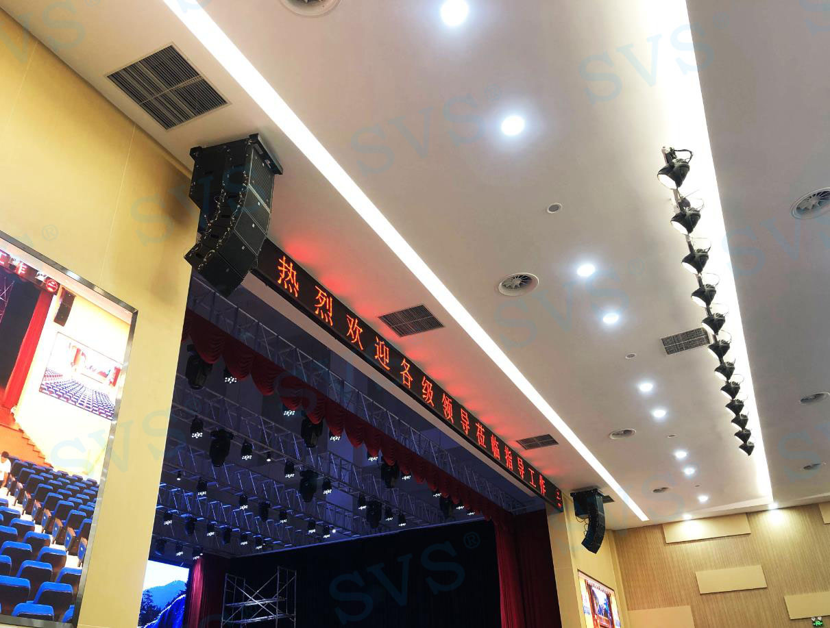 無紙化會議軟件_多媒體智能會議系統方案