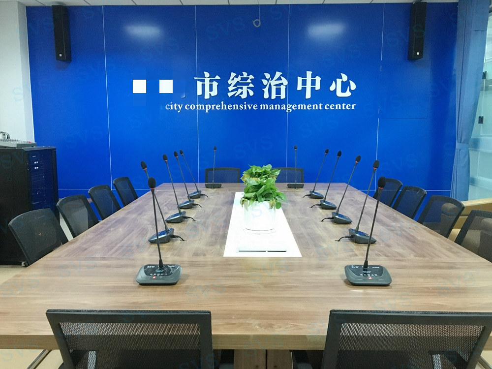 無紙化會議軟件_多媒體智能會議系統方案