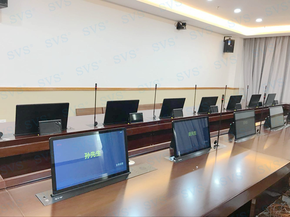 無紙化會議軟件_多媒體智能會議系統(tǒng)方案