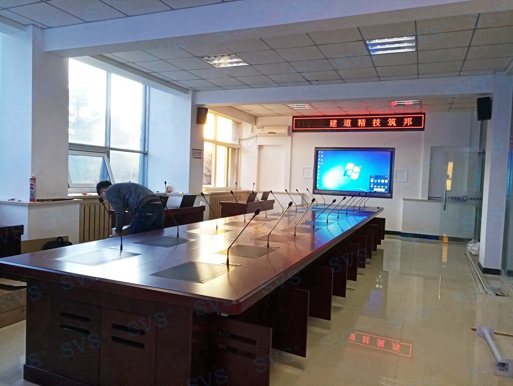 無紙化會議軟件_多媒體智能會議系統方案