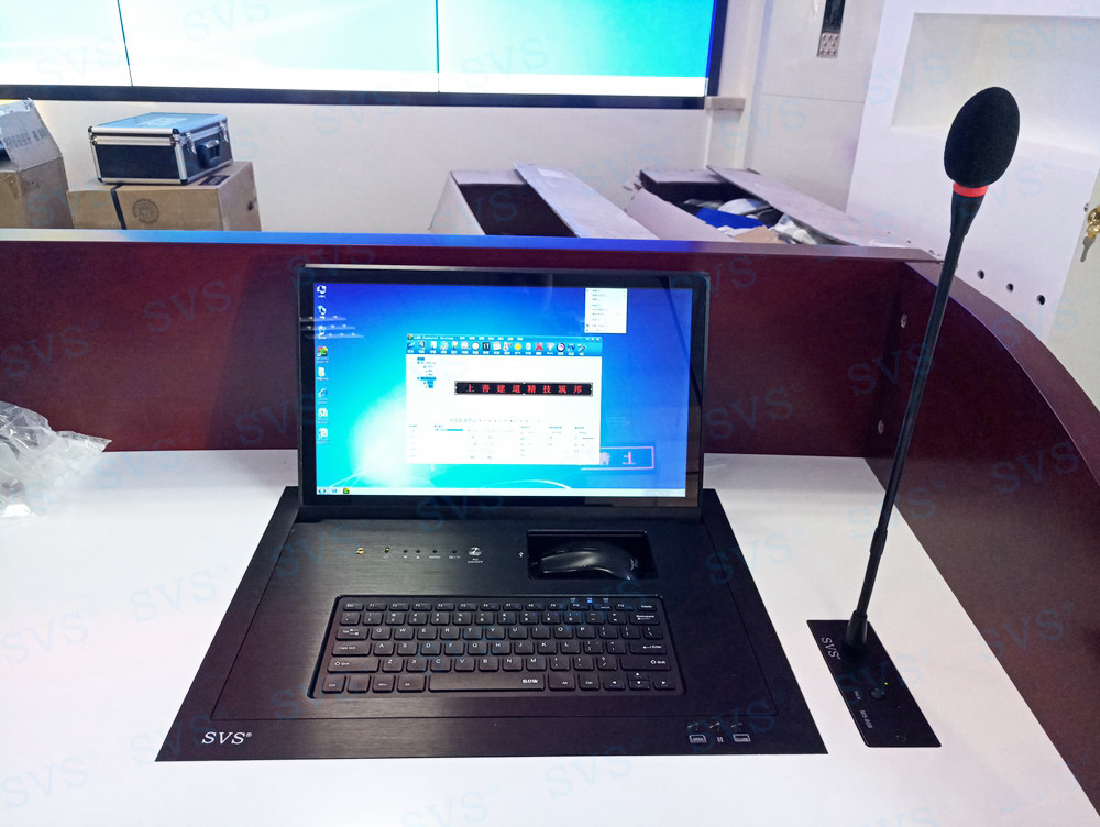 無紙化會議軟件_多媒體智能會議系統方案