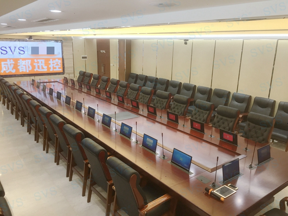 無紙化會(huì)議軟件_多媒體智能會(huì)議系統(tǒng)方案