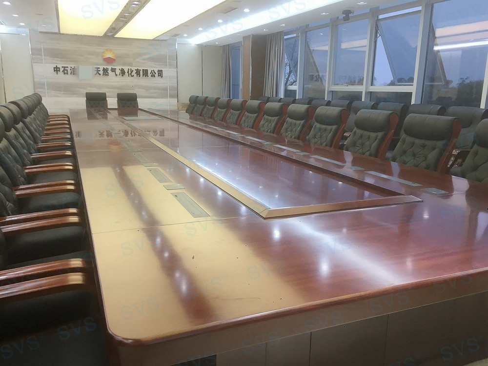 無紙化會(huì)議軟件_多媒體智能會(huì)議系統(tǒng)方案