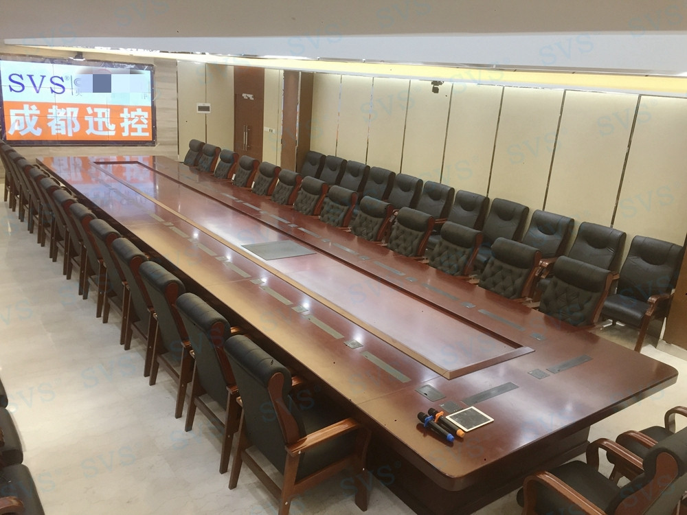 無紙化會(huì)議軟件_多媒體智能會(huì)議系統(tǒng)方案