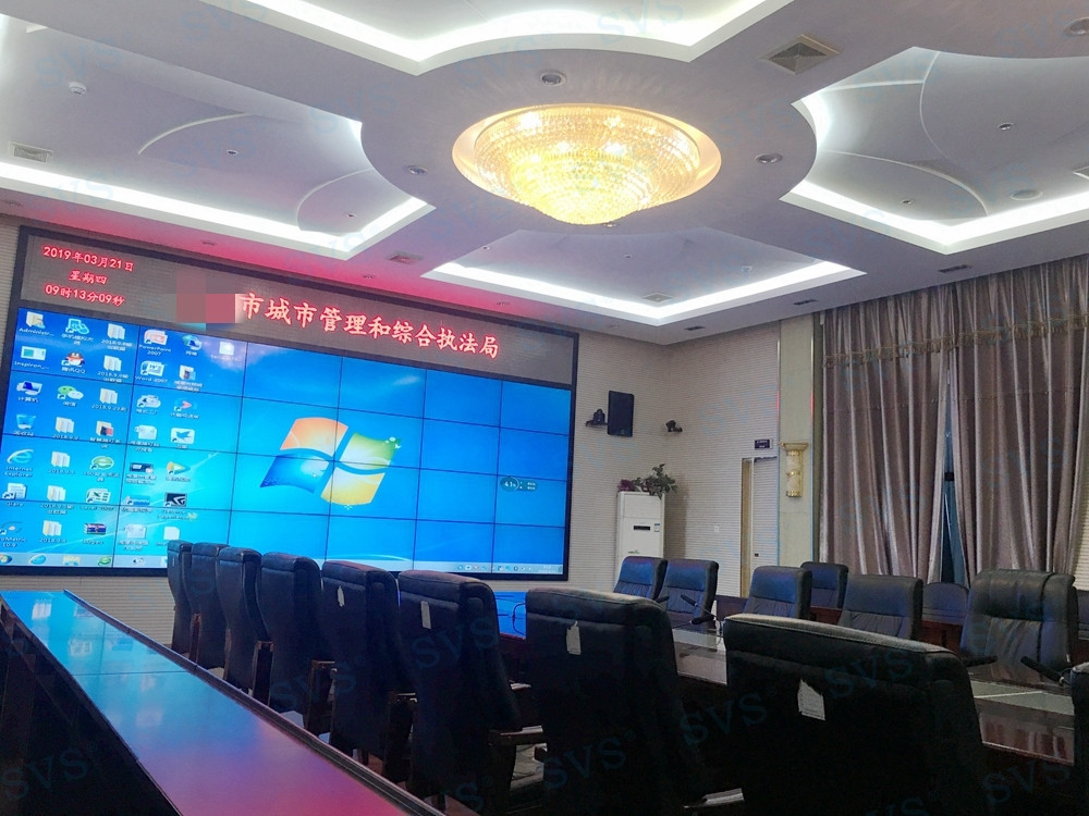 無紙化會議軟件_多媒體智能會議系統方案