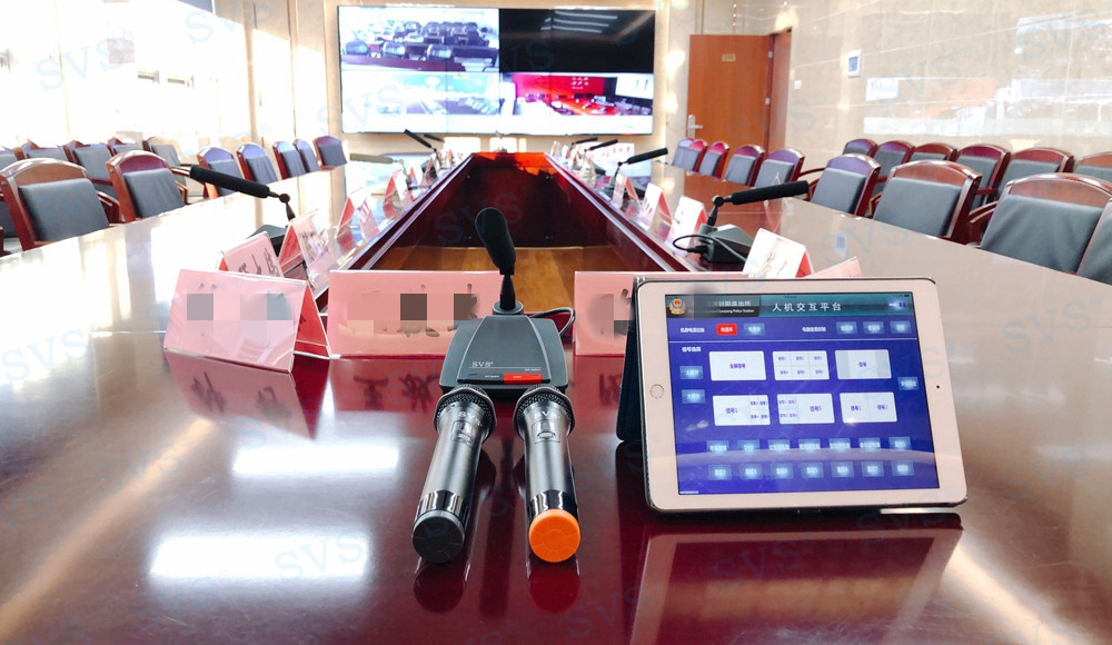 無紙化會議軟件_多媒體智能會議系統方案