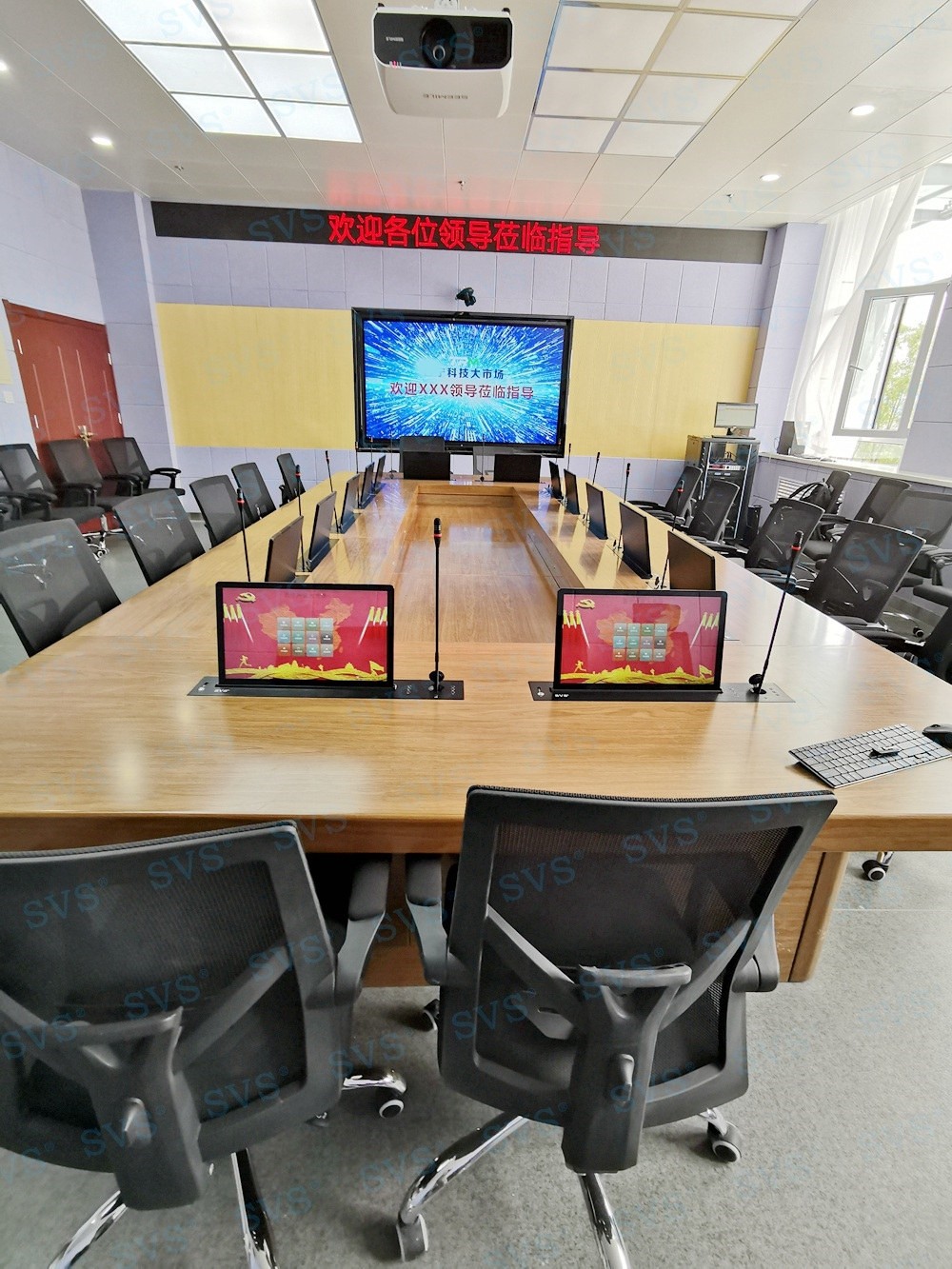 1574819638101335.jpg 無紙化會(huì)議軟件_多媒體智能會(huì)議系統(tǒng)方案