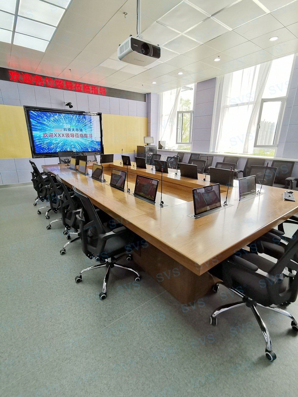 1574819638663076.jpg 無紙化會(huì)議軟件_多媒體智能會(huì)議系統(tǒng)方案